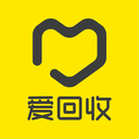 爱回收二手交易平台app