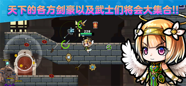 武士X十刀流中文版
