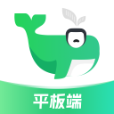 小绿鲸安卓pad版
