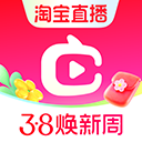 淘宝直播