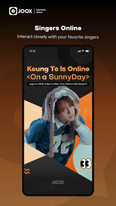 JOOX音乐最新版