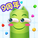蛇蛇争霸九游版本