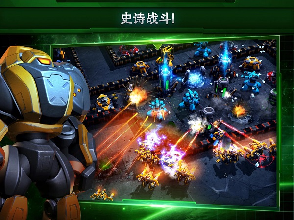 银河掌控最新中文版