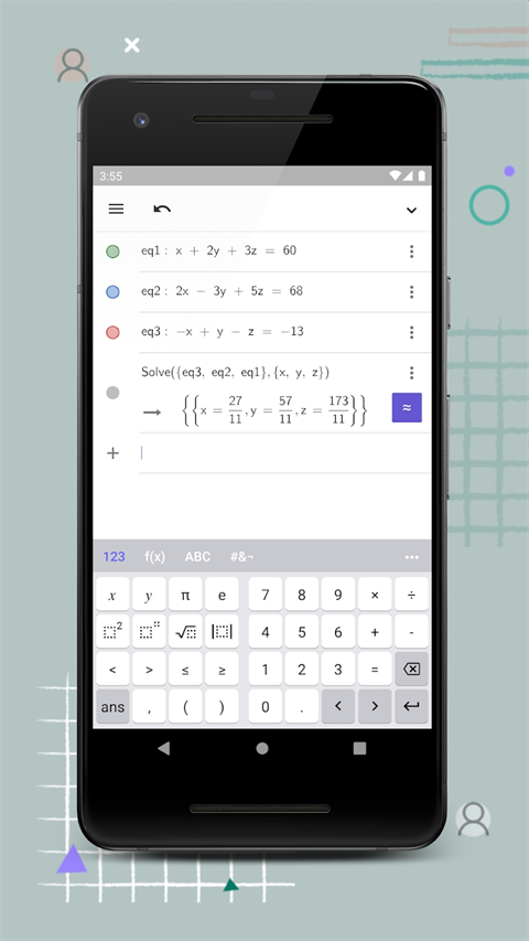 GeoGebra CAS计算器官方版