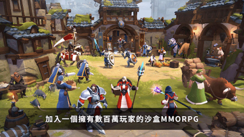 阿尔比恩online
