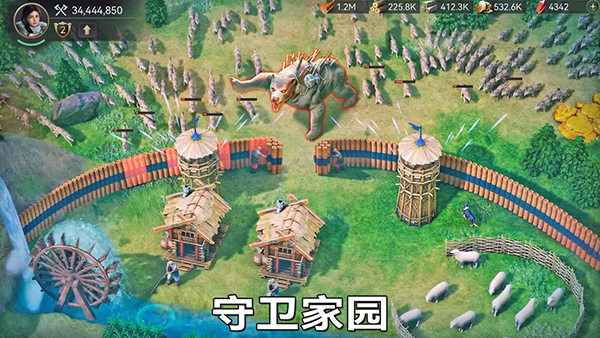维京崛起国际服VikingRise