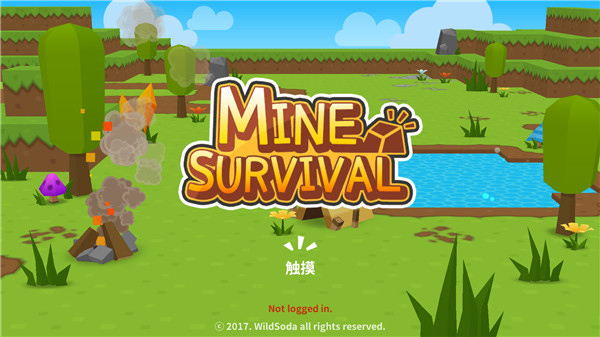 我的生存世界官方版