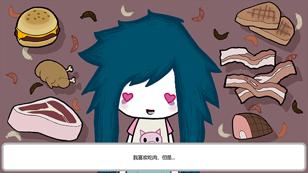 阿加莎的刀汉化版