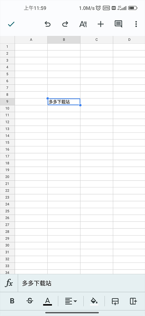 google sheets