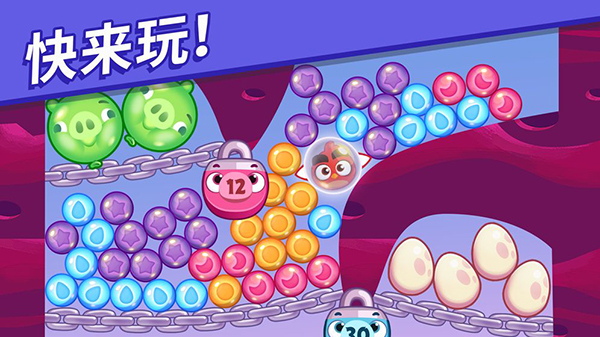 Dream Blast最新版
