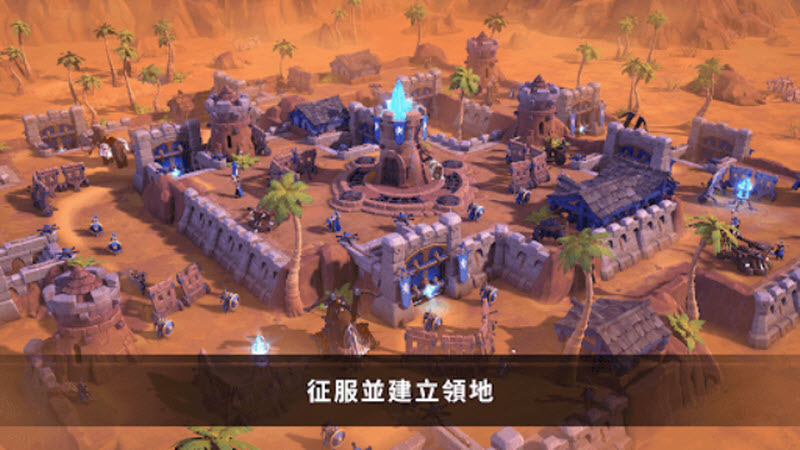 阿尔比恩online