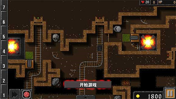 补刀操作实例