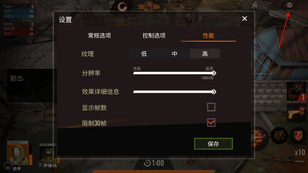 计划异常中文版
