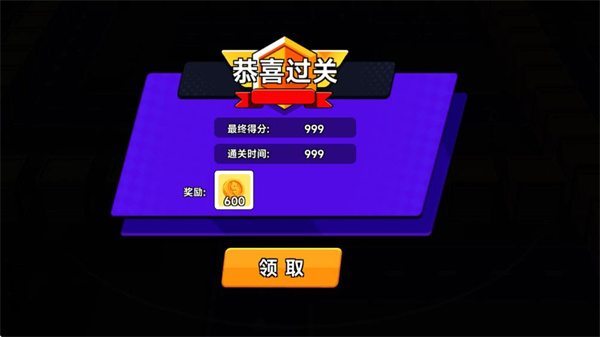 荒野枪战行动手游