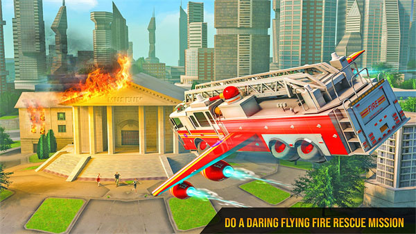 飞行消防车官方版(Fire Truck)
