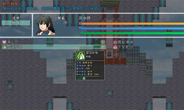 华夏五千年