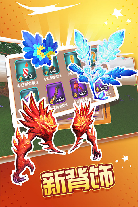 被尘封的故事最新版本