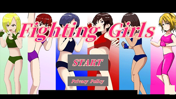 格斗女孩游戏
