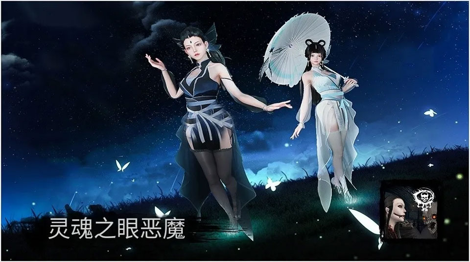 灵魂之眼恶魔恐怖头骨最新版