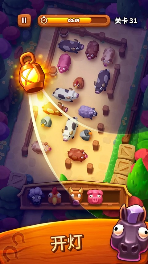 詹姆农场最新版(Farm Jam)
