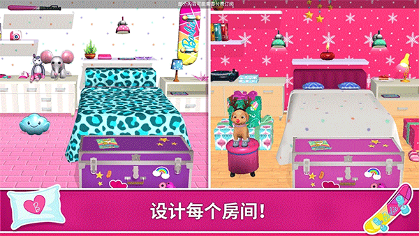 芭比娃娃屋历险游戏