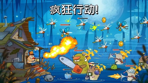 swamp attack中文版