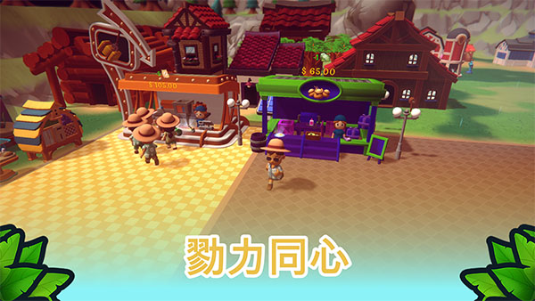 海岛之魂手机版