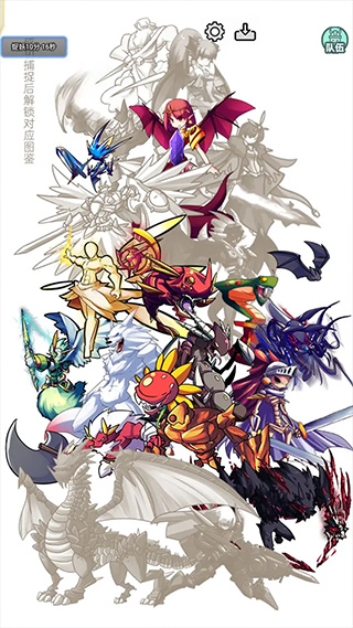 史莱姆大魔王安卓版
