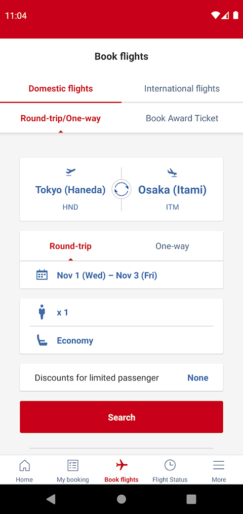 日本航空app中文版