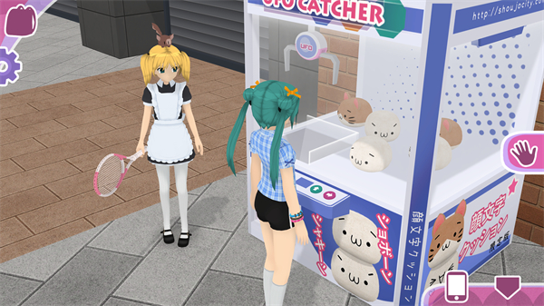 少女都市3D官方正版
