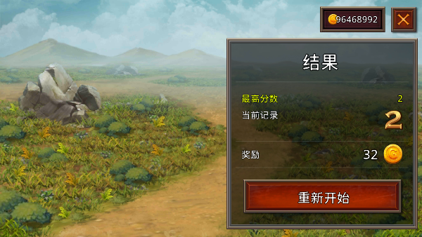 坦克大作战官方正版