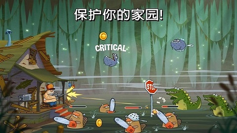 swamp attack中文版