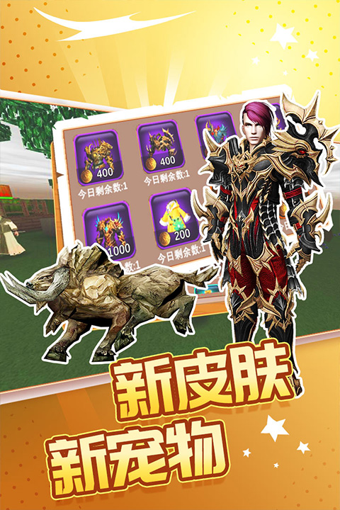 被尘封的故事最新版本