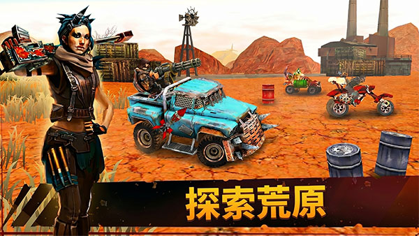 死亡天堂中文版