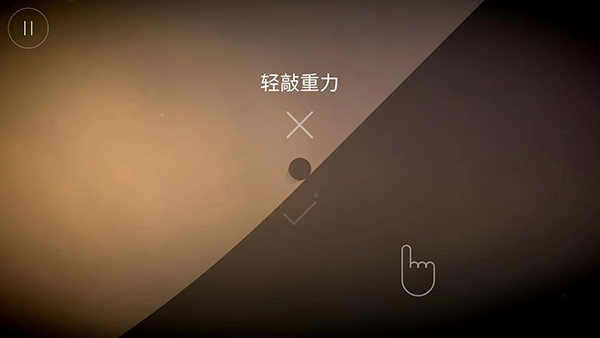 Flo官方正版