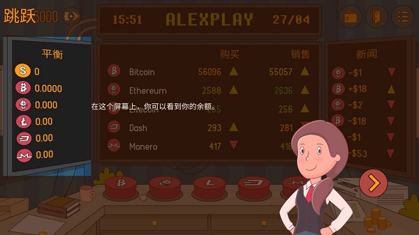 闲置矿工模拟器手游