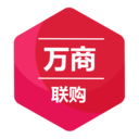 万商联购app