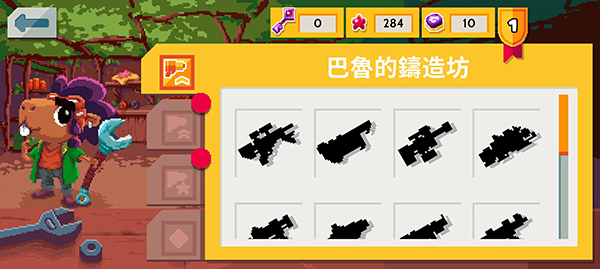 遗迹猎人叛军崛起最新版