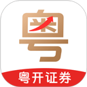 粤管家app官方版