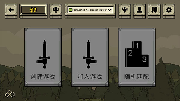 该死的混蛋最新版