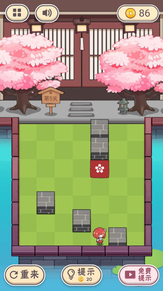 三月之庭手游