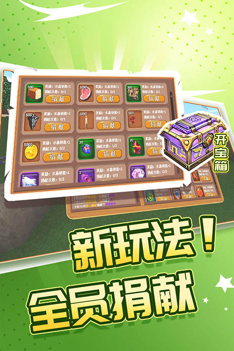 被尘封的故事最新版本