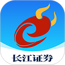 长江e号长江证券app最新版