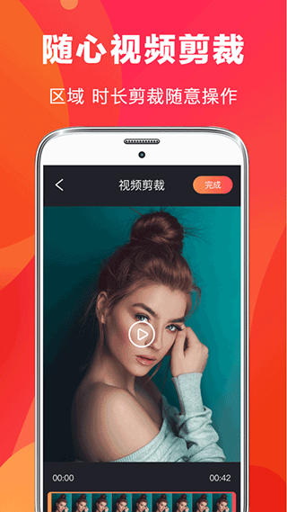 ae剪辑app(快易视频剪辑)