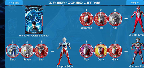 泽塔奥特曼升华器模拟器最新版(DX ULTRA Z RISER)