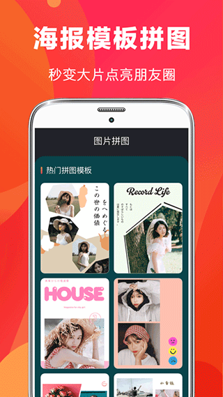 ae剪辑app(快易视频剪辑)