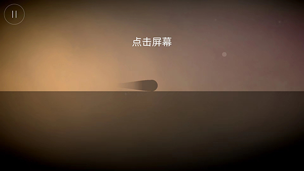 Flo官方正版