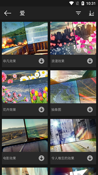 photo studio pro最新版