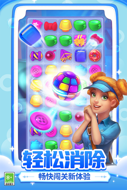 梦幻家园手游华为版