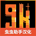九个国王(9 Kings)中文版